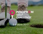 9 июля в Екатеринбурге на поле Pine Creek Golf Resort пройдет турнир Innoprom Golf Challenge 2017