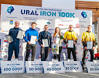 В Pine Creek Golf Resort состоялся второй URAL IRON 100k