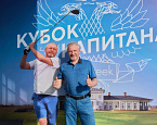 Кубок Капитана MillCreek. Best gross: Сергей Петров